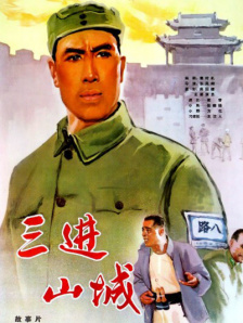 国产00高中生在线视频无广告